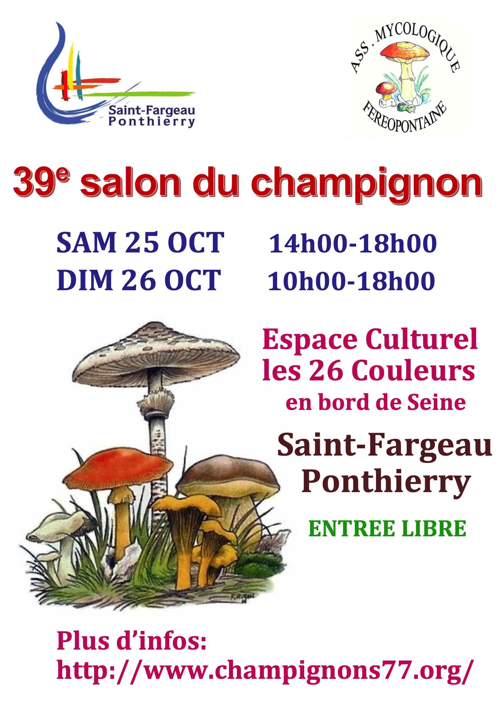 affiche exposition AMF